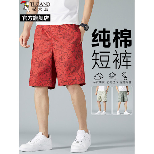 啄木鳥純棉短褲男薄款夏季潮牌運動休閒褲直筒寬松五分沙灘褲子L