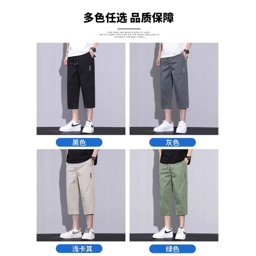 啄木鳥七分褲男士夏季薄款寬松外穿純棉短褲休閒工裝過膝中褲子K