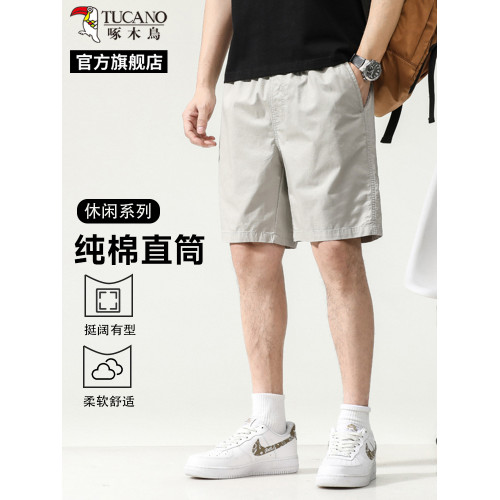 啄木鳥純棉短褲男款夏季2025新款寬松休閒大褲衩運動五分褲薄款C