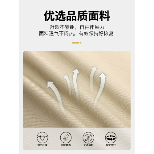 啄木鳥純棉短褲男款夏季2025新款寬松休閒大褲衩運動五分褲薄款C
