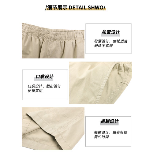 啄木鳥純棉短褲男款夏季2025新款寬松休閒大褲衩運動五分褲薄款C