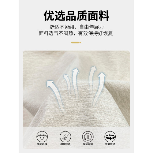 啄木鳥薄款圓領短袖T恤男士2025夏季新款純色冰絲半袖打底衫上衣C