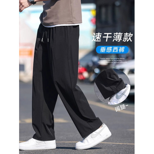 啄木鳥冰絲休閒褲男士夏季薄款2025新款寬松直筒運動速乾長褲子K