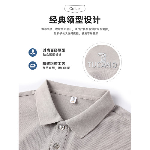 啄木鳥2025夏季男士短袖t恤索羅娜棉T翻領休閒爸爸裝polo衫上衣C