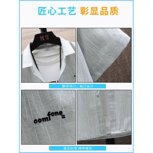 啄木鳥冰絲短袖襯衫男士夏季薄款2025新款潮牌休閒寬松襯衣外套K