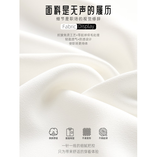 迴笑白色法式雪紡短袖襯衫女士職業教師面試套裝穿搭上衣正裝襯衣