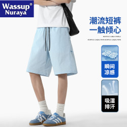 WASSUP NURAYA美式短褲男夏季薄款冰絲運動速乾工裝直筒五分中褲