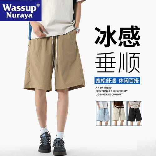 WASSUP NURAYA美式短褲男夏季薄款冰絲運動速乾工裝直筒五分中褲