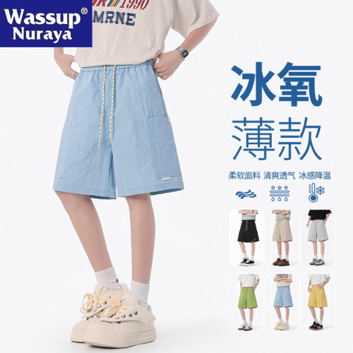 WASSUP NURAYA夏季工裝短褲男士美式速乾寬松青年休閒運動五分褲