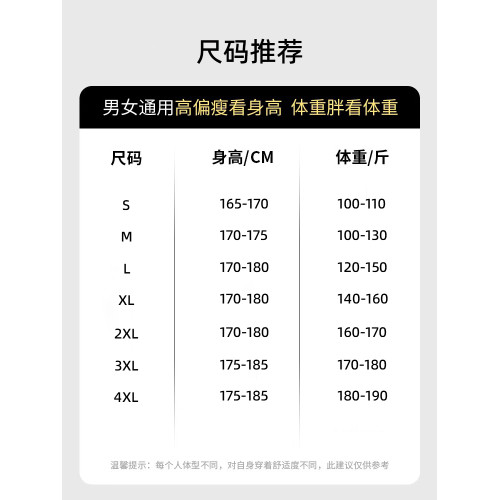 啄木鳥垂感高級冰絲長袖襯衫男士2025新款夏季薄款寬松休閒襯衣K