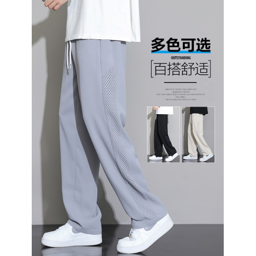 啄木鳥男士冰絲休閒褲夏季薄款2025新款寬松速乾褲網眼運動褲子K