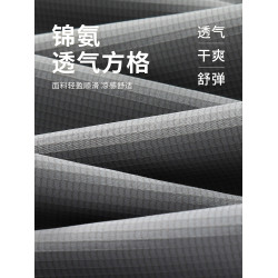 啄木鳥官方爸爸男士夏季薄款褲子冰絲速乾休閒長褲防曬運動男裝Y
