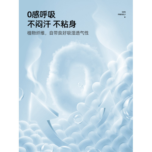 啄木鳥純棉男士短褲夏外穿2025新款大碼五分褲寬松高級感休閒褲Y