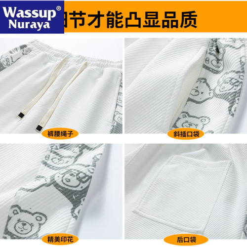 WASSUP NURAYA休閒五分短褲男夏季薄款寬鬆透氣直筒沙灘速乾中褲