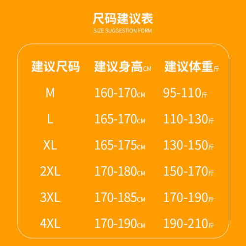 WASSUP NURAYA休閒五分短褲男夏季薄款寬鬆透氣直筒沙灘速乾中褲