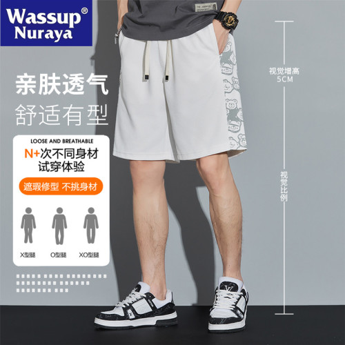 WASSUP NURAYA休閒五分短褲男夏季薄款寬鬆透氣直筒沙灘速乾中褲