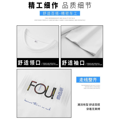 啄木鳥短袖t恤男士夏季薄款潮牌寬松冰絲2025新款半袖體恤上衣服K