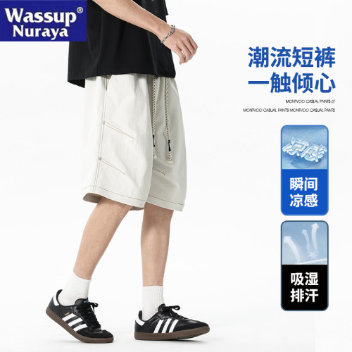 WASSUP NURAYA短褲男夏季冰感透氣運動五分褲寬鬆工裝速乾休閒褲