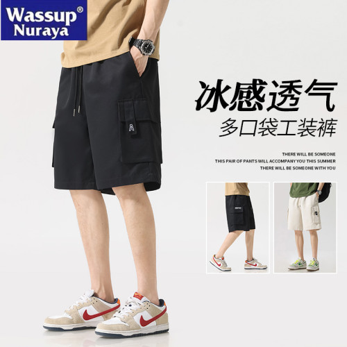 WASSUP NURAYA美式工裝褲短褲男2025新款寬鬆夏季薄款休閒五分褲