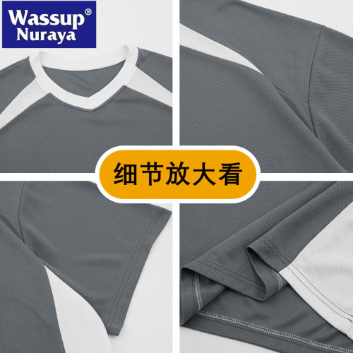 WASSUP NURAYA短袖t恤男夏拼接寬松運動速乾冰絲V領半袖撞色上衣