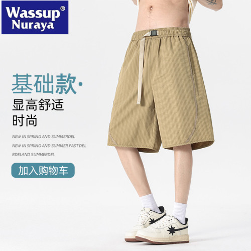 WASSUP NURAYA日系薄款冰絲五分褲男夏季速乾短褲戶外休閒運動褲