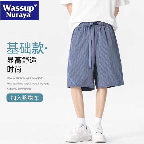 WASSUP NURAYA日系薄款冰絲五分褲男夏季速乾短褲戶外休閒運動褲