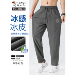 啄木鳥官方男士休閒褲夏薄款寬松直筒冰絲運動褲爸爸父親節長褲Y