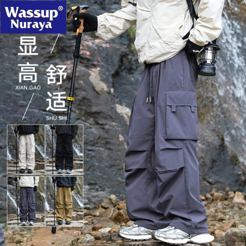 WASSUP NURAYA沖鋒褲男戶外美式機能工裝繖兵褲直筒寬松濶腿褲潮