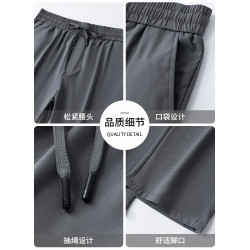 啄木鳥冰絲速乾涼感男士夏季薄款褲子運動褲爸爸寬松直筒休閒長褲