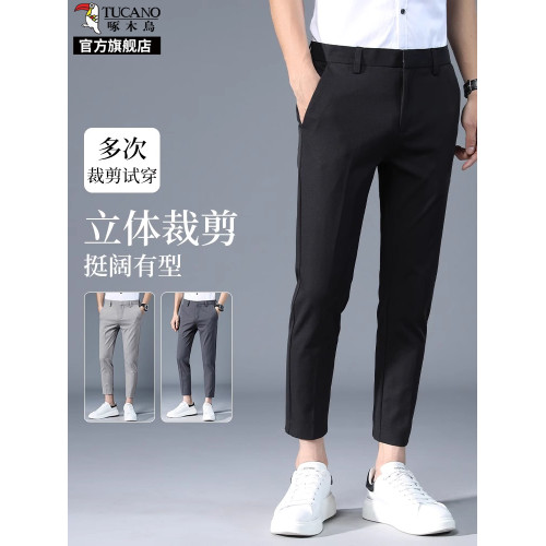 啄木鳥冰絲男士休閒褲2025新款夏季商務小西褲寬松直筒九分褲子K