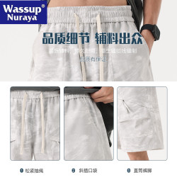 WASSUP NURAYA美式迷彩工裝短褲男夏季潮牌休閒運動速乾五分中褲