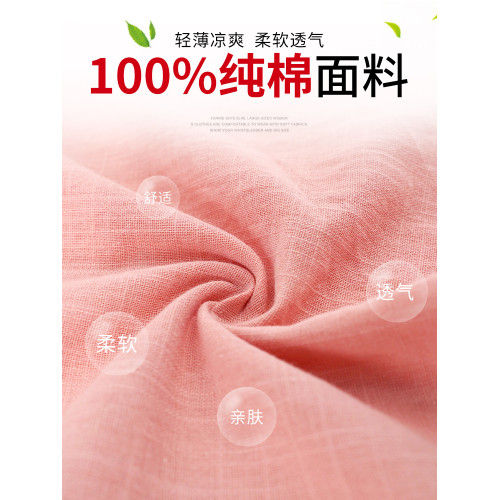 純棉短袖襯衫女外穿2025年新款胖mm夏季寬松顯瘦大碼女裝薄款上衣