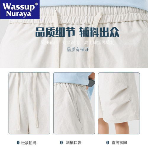 WASSUP NURAYA冰絲工裝短褲男夏季輕薄運動速乾學生寬松五5分中褲