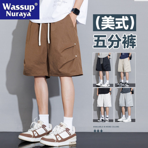 WASSUP NURAYA冰絲工裝短褲男夏季輕薄運動速乾學生寬松五5分中褲