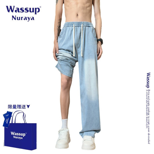 WASSUP NURAYA萊賽爾天絲休閒褲男夏冰絲速乾抽繩寬松直筒牛仔褲