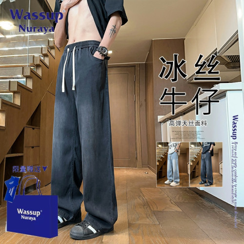 WASSUP NURAYA萊賽爾天絲休閒褲男夏冰絲速乾抽繩寬松直筒牛仔褲