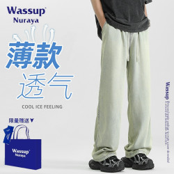 WASSUP NURAYA萊賽爾天絲牛仔褲男款夏季薄款直筒涼感冰絲休閒褲