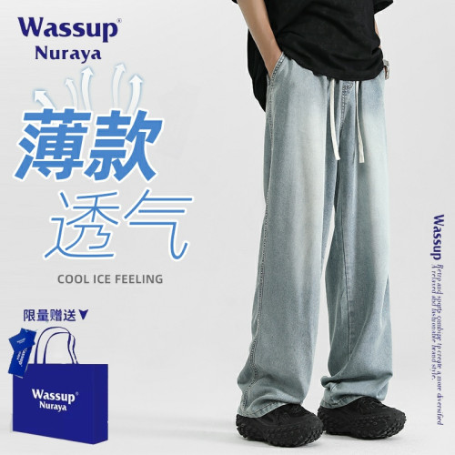WASSUP NURAYA萊賽爾天絲牛仔褲男款夏季薄款直筒涼感冰絲休閒褲