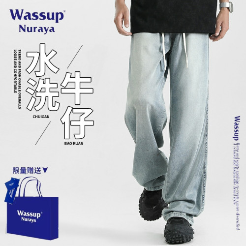 WASSUP NURAYA萊賽爾天絲牛仔褲男款夏季薄款直筒涼感冰絲休閒褲
