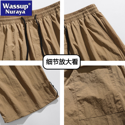 WASSUP Nuraya潮牌七分褲冰絲夏季速乾透氣防曬繖兵褲休閒百搭男