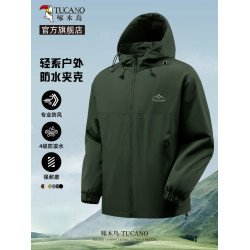 啄木鳥連帽沖鋒夾克衣男款2025新款戶外防風防潑水爬山登山外套YB