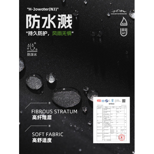 啄木鳥連帽沖鋒夾克衣男款2025新款戶外防風防潑水爬山登山外套YB