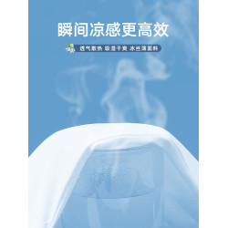 啄木鳥速乾T男士冰絲戶外跑步T恤透氣上衣健身運動服夏季寬松短袖