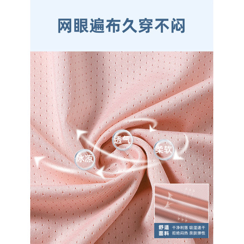 啄木鳥速乾T男士冰絲戶外跑步T恤透氣上衣健身運動服夏季寬松短袖