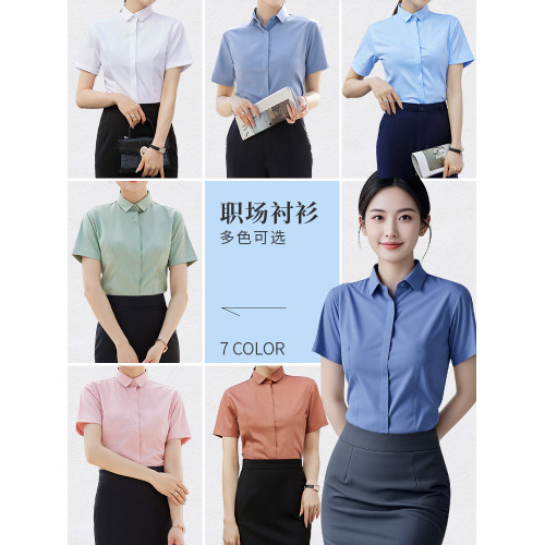 韓曼柯夏季短袖襯衫女新款職業通勤正裝面試商務修身顯瘦輕奢襯衣