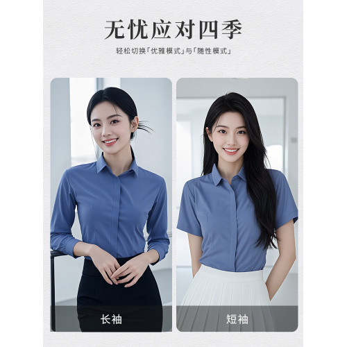 韓曼柯夏季短袖襯衫女新款職業通勤正裝面試商務修身顯瘦輕奢襯衣
