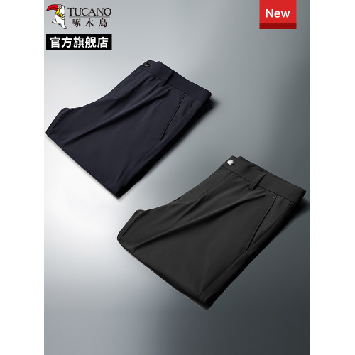 啄木鳥夏季冰絲薄款男褲直筒純色寬松直筒百搭男士商務休閒西褲Q