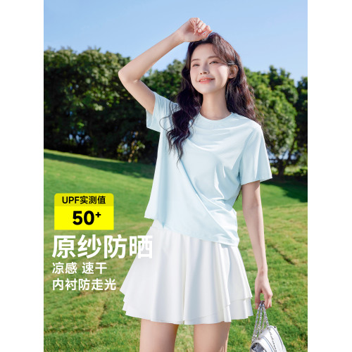 班尼路白色防走光運動短裙女2025夏季運動防曬速乾涼感三分裙女Q
