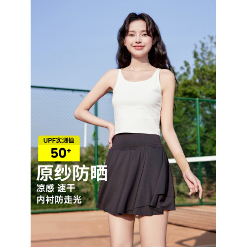 班尼路白色防走光運動短裙女2025夏季運動防曬速乾涼感三分裙女Q