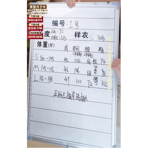 【Forever&HH】夏季休閒時尚潮流時尚襯衫褲子兩件套